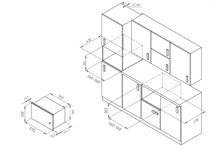 Встраиваемая микроволновая печь Monsher Monsher MMH 2050 B фото 7