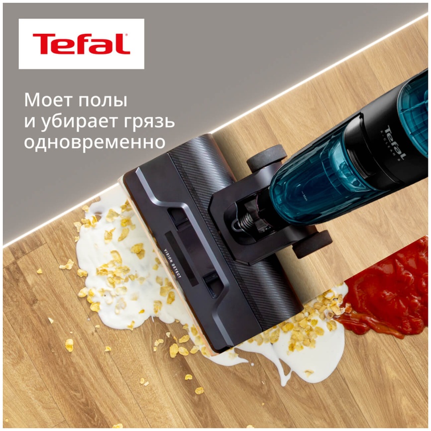 Беспроводной моющий пылесос Tefal Пылесос вертикальный беспроводной моющий Tefal X-Clean 5 GF5555F0, черный фото 4