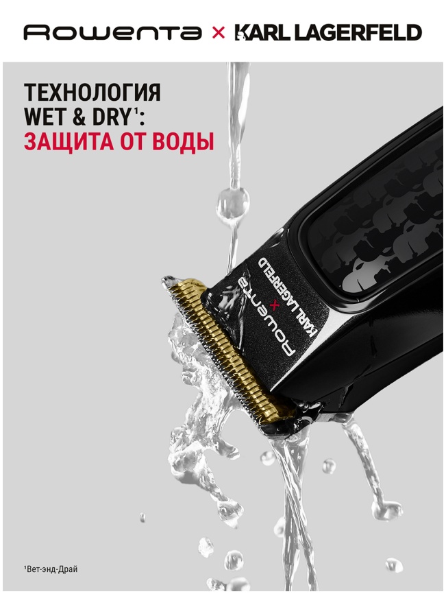 Машинка для стрижки волос Rowenta TN182LF0, титановое покрытие фото 4