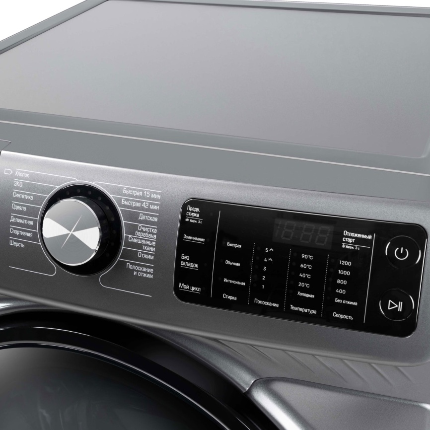 Стиральная машина Бирюса WM-SM814/03 M 8 кг, серебристый фото 4