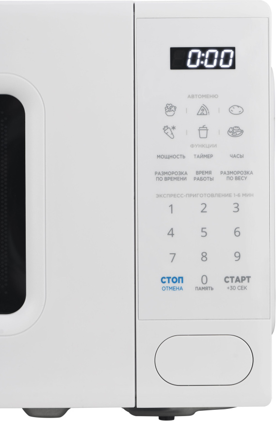 Микроволновая печь  MIDEA EM720C2PR-W фото 9
