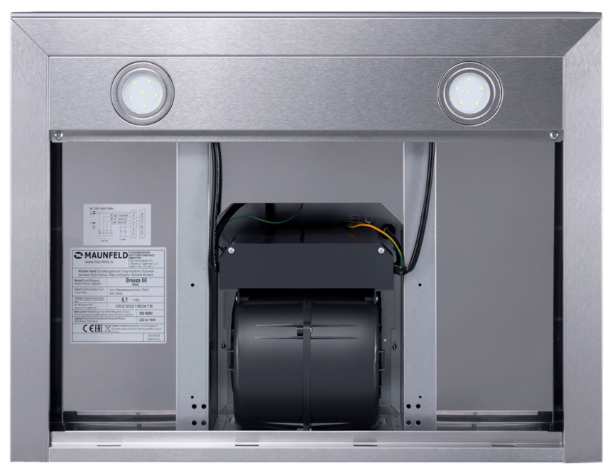 Вытяжка Maunfeld Breeze 60, нержавеющая сталь фото 4