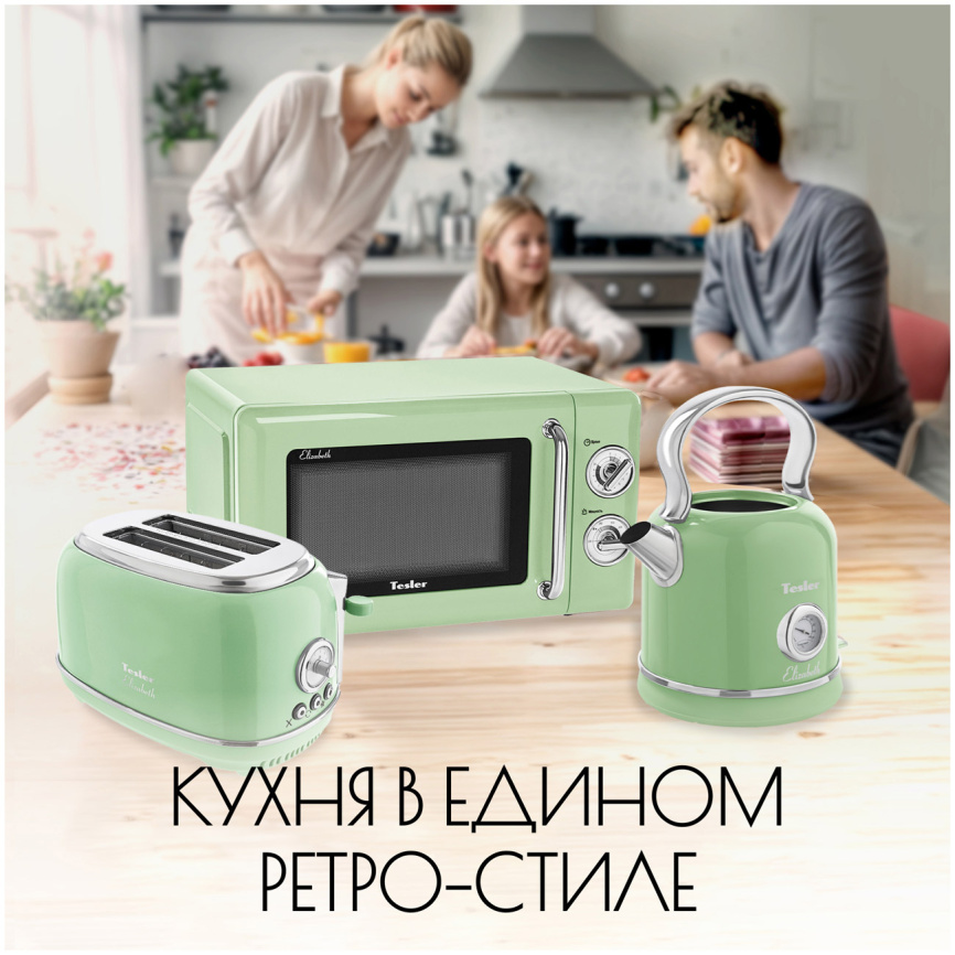 Чайник электрический Tesler KT-1745 GREEN фото 6
