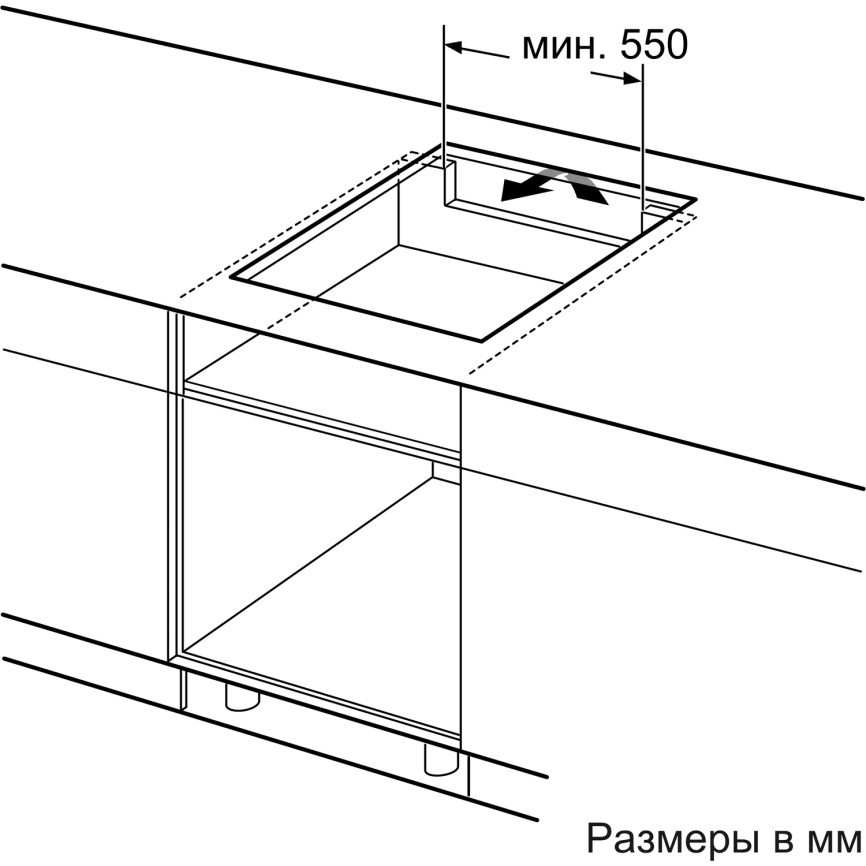 Встраиваемая варочная панель BOSCH Bosch PVS63KHC1E фото 6