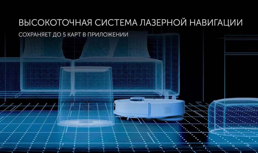 Робот-пылесос со станцией самоочистки Polaris PVCRAC 7290 WIFI IQ Home, белый фото 10