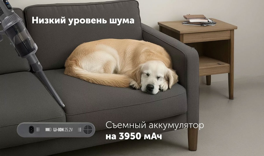 Пылесос портативный Polaris PVCS 8200 Handstick Duo Pro WIFI IQ Home, графит фото 13