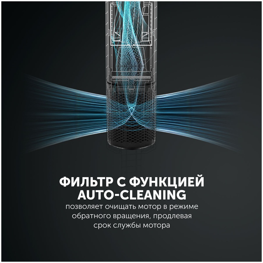 Фен Polaris PHD 1120, черный фото 8