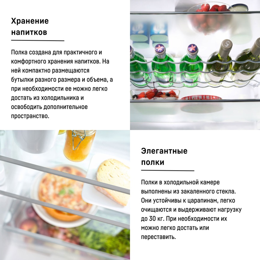 Двухкамерный холодильник Liebherr CUele 3331-26 001, серебристый фото 13