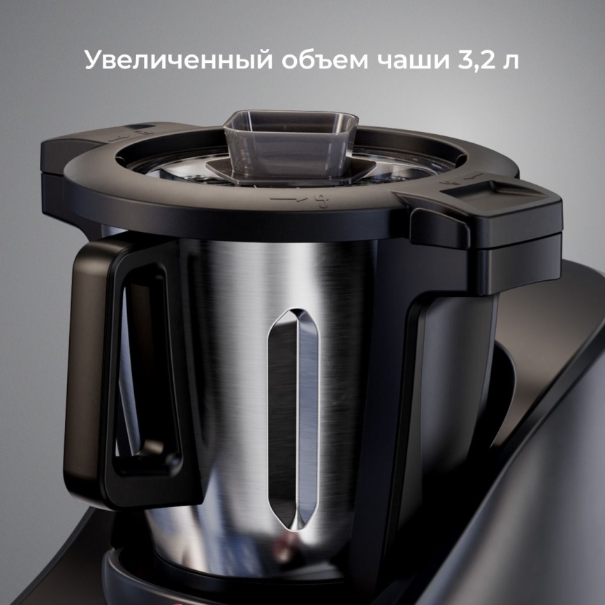 Кухонный робот Atvel KitchenBot M5 43205 фото 14