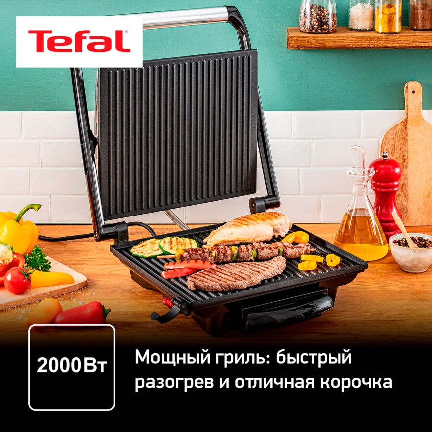 Электрогриль  Tefal Panini Grill GC241D38, серебристый фото 6