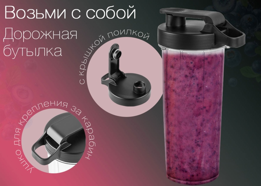 Блендер стационарный Endever Sigma-206, стальной/черный фото 6