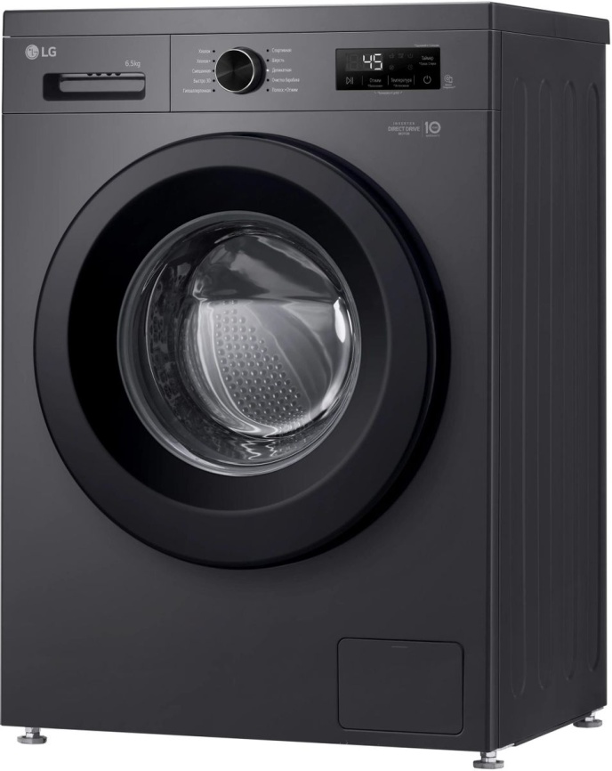 Стиральная машина LG Стиральная машина LG F2Y1WS6J автомат 6,5 кг, 60 см, темно-серый фото 10