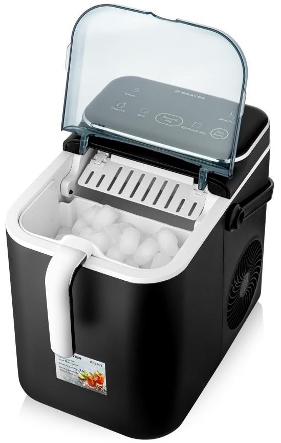 Льдогенератор Brayer BR6303 фото 3