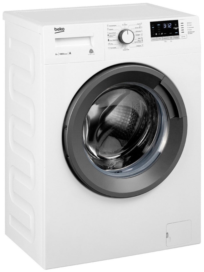 Стиральная машина Beko WRE6512ZAW автомат 6 кг, белый фото 4