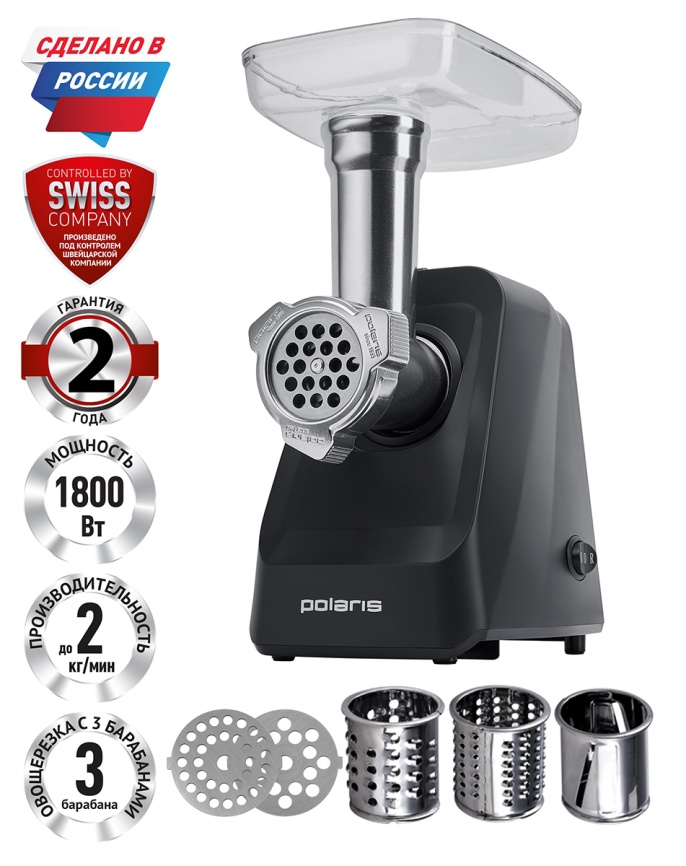 Мясорубка Polaris PMG 1855 RUS фото 1