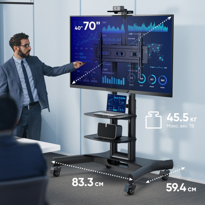 Мобильная стойка ONKRON на 1 ТВ TS1552 Black фото 4