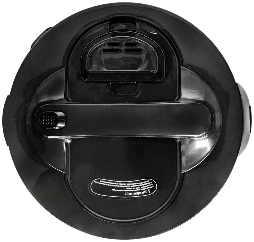 Мультиварка Econ ECO-54MC фото 3