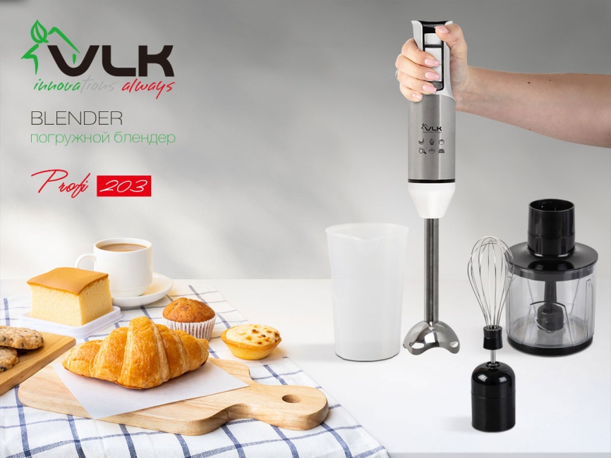Погружной блендер VLK Profi 203, стальной/белый фото 8