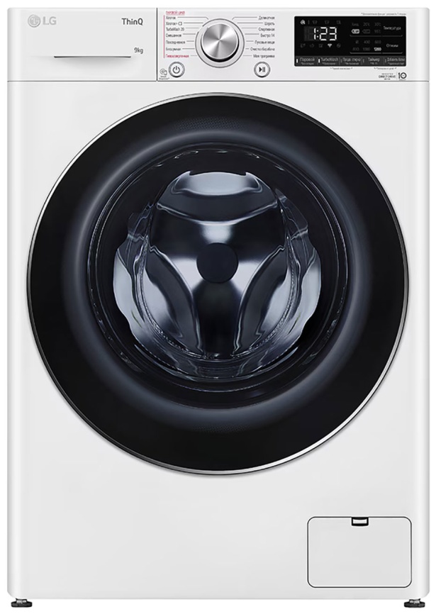 Стиральная машина LG F2V9FW9W 9 кг, белый фото 1