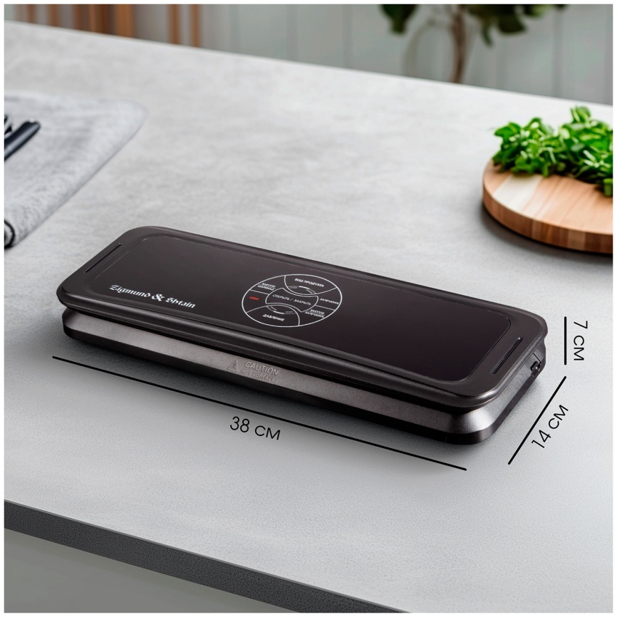 Вакуумный упаковщик Zigmund & Shtain VS-511 фото 9