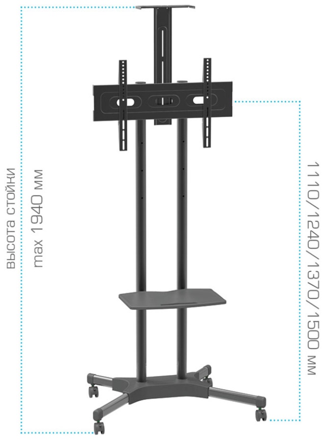 Мобильная стойка для LED/LCD/ PLASMA телевизоров Arm media PT-STAND-12 black фото 3