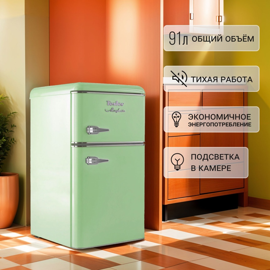 Двухкамерный холодильник Tesler RT-97, зеленый фото 2