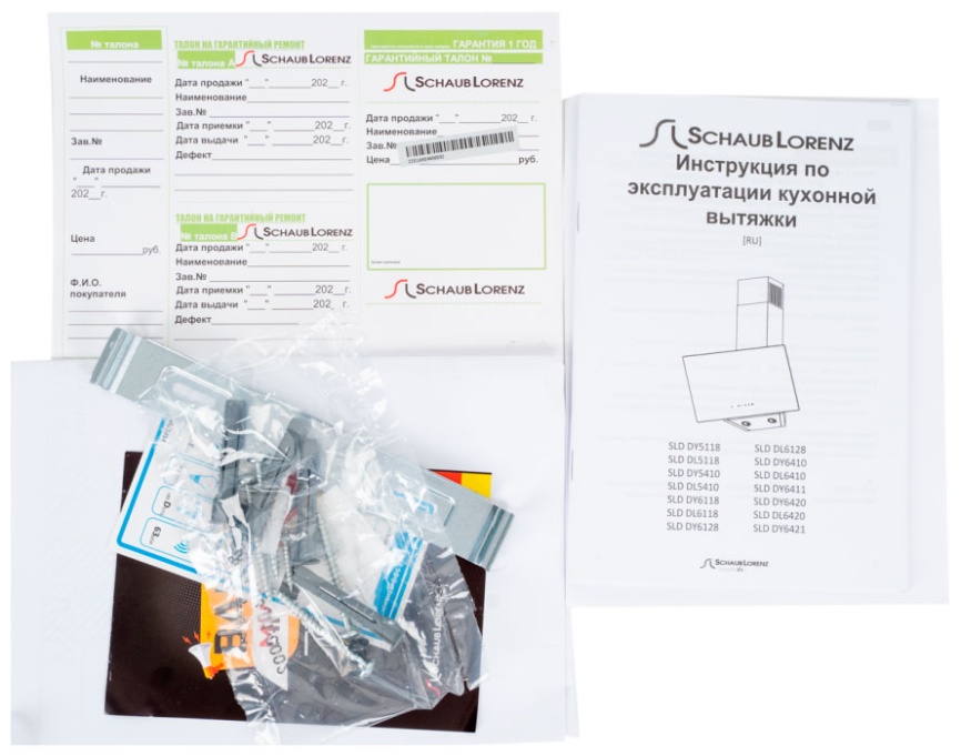 Вытяжка Schaub Lorenz SLD DL6118 фото 5