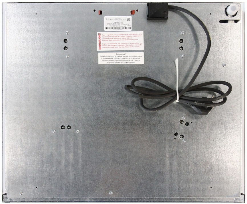 Газовая варочная панель De luxe TG4 750231 F- 070 60 см, 4 конфорки электроподжиг газконтроль, серебристый фото 4