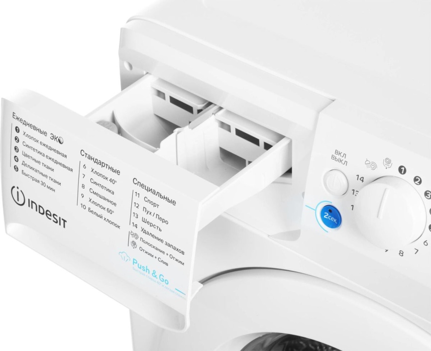 Стиральная машина Indesit BWSA 7109 WWV RU 7 кг, белый фото 8
