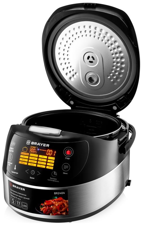 Мультиварка Brayer BR2404 фото 3