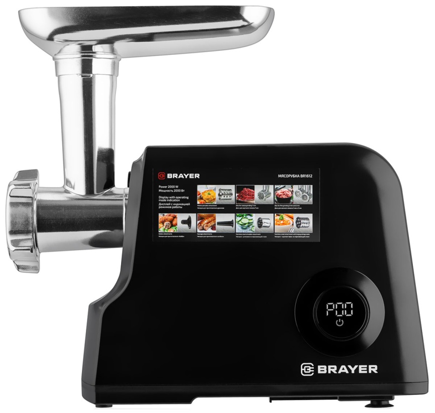 Мясорубка Brayer BR1612 фото 3