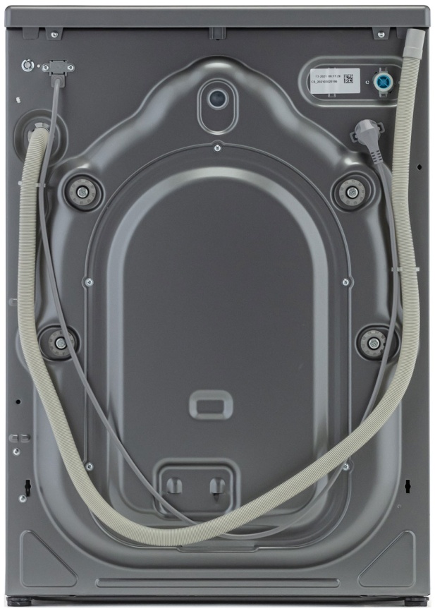 Стиральная машина Beko RSPE78612S автомат 7 кг, серебристый фото 7