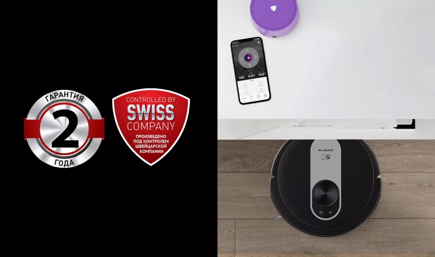 Робот-пылесос Polaris PVCR 4250 WIFI IQ Home, сухая и влажная уборка, черный фото 15