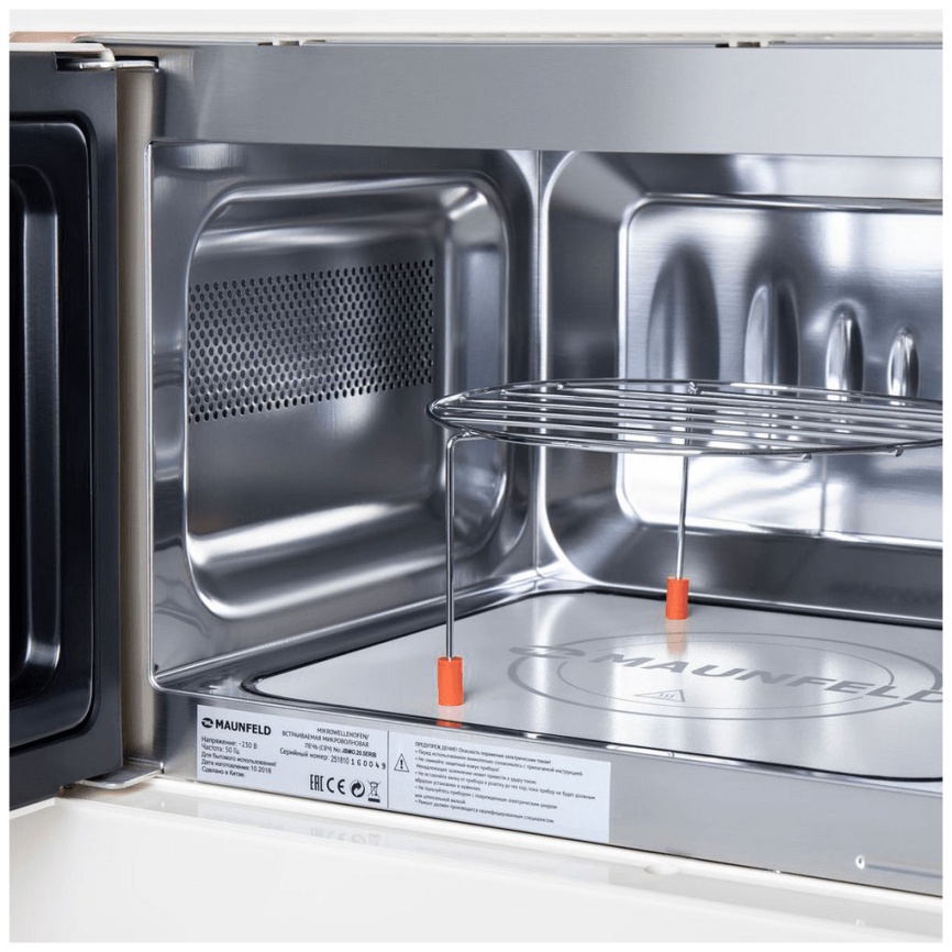 Встраиваемая микроволновая печь СВЧ Maunfeld JBMO.20.5ERIB фото 4