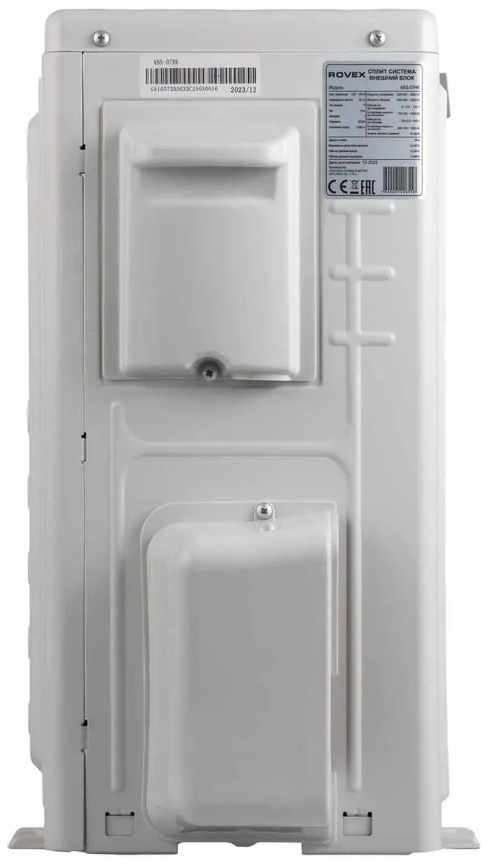 Кондиционер сплит-система Rovex ABS-24HE STAR N Inverter фото 7