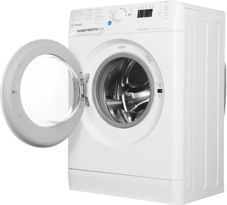 Стиральная машина Indesit Стиральная машина Indesit BWSA 6109 WWV автомат 6 кг, 1000 об/мин, белый фото 4