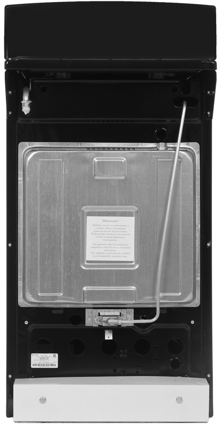 Газовая плита De luxe 5040.38 г 50 см, 43 л, 4 конфорки, черный фото 8