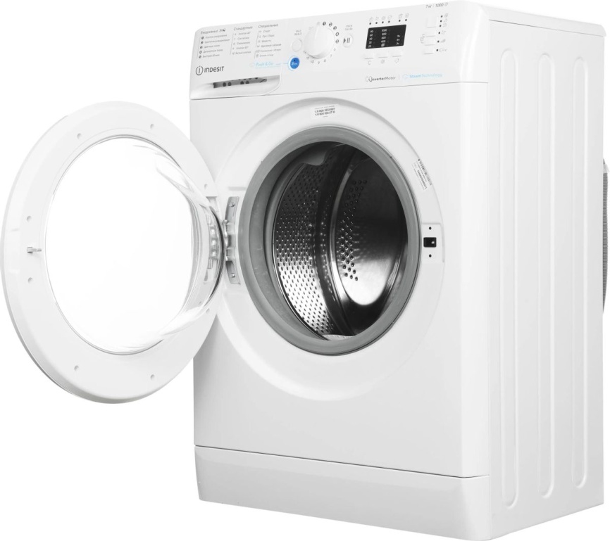 Стиральная машина Indesit BWSA 7109 WWV RU 7 кг, белый фото 4