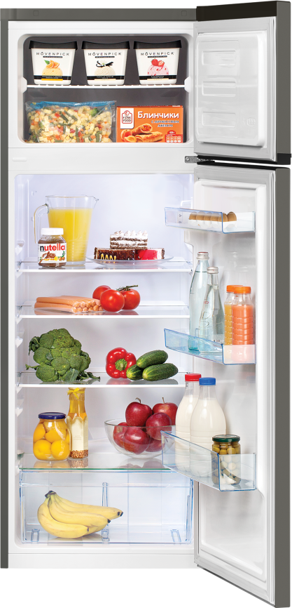 Холодильник B1RDSK240G 7382710002 BEKO фото 3