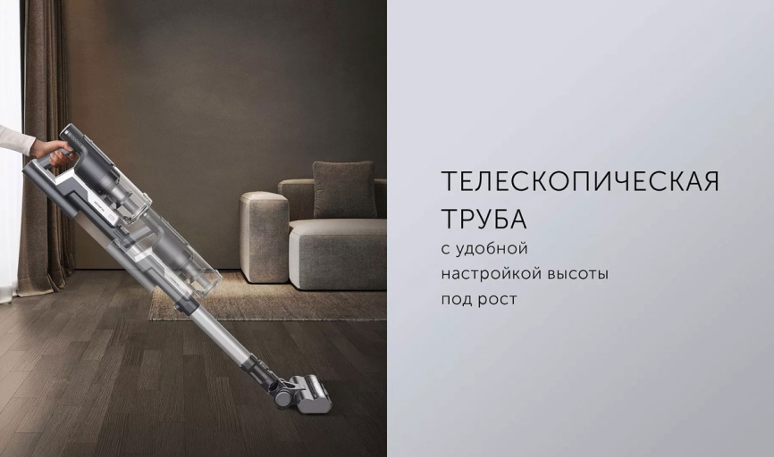 Пылесос вертикальный Polaris PVCSDC 2001 графитовый фото 18