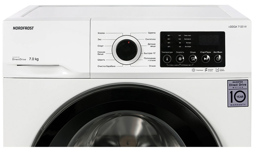 Стиральная машина NordFrost i-DDQ4 7120 W 8 кг, белый фото 6