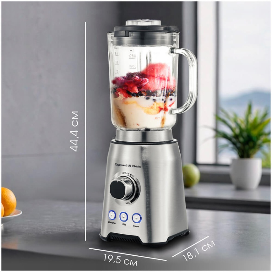 Блендер стационарный Zigmund & Shtain BS-444 D фото 11