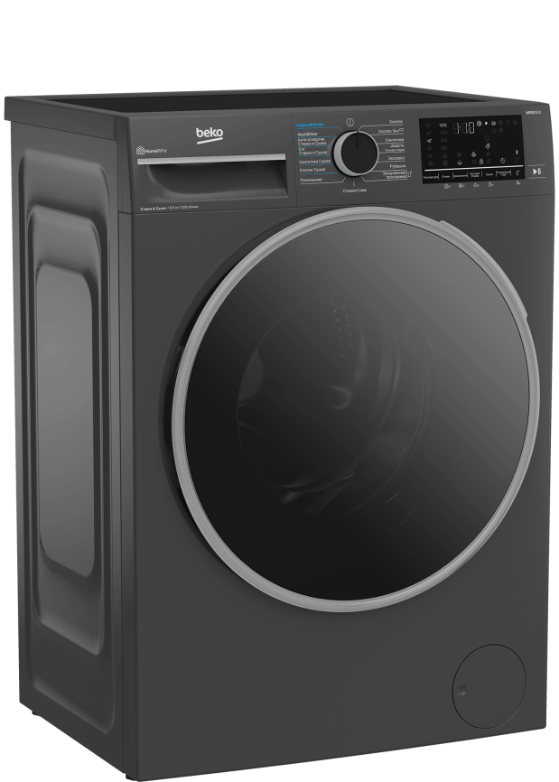 Стирально-сушильная машина B3DFR57H22A 7330010006 BEKO фото 2