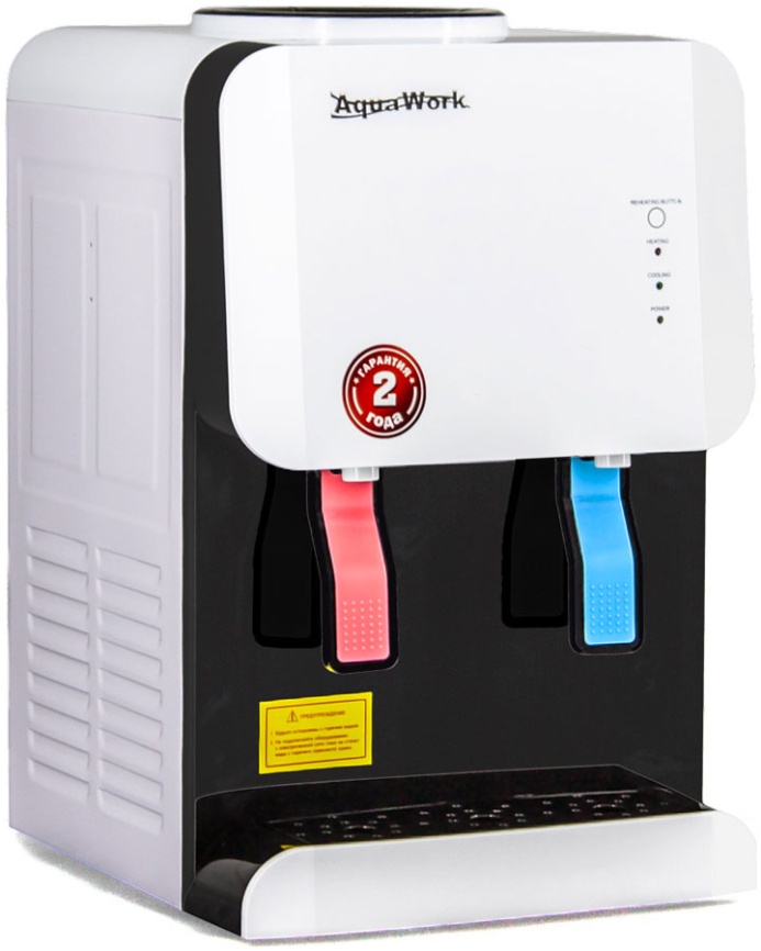 Кулер настольный Aqua Work AW 105 TKR (бело-черный), только нагрев фото 1
