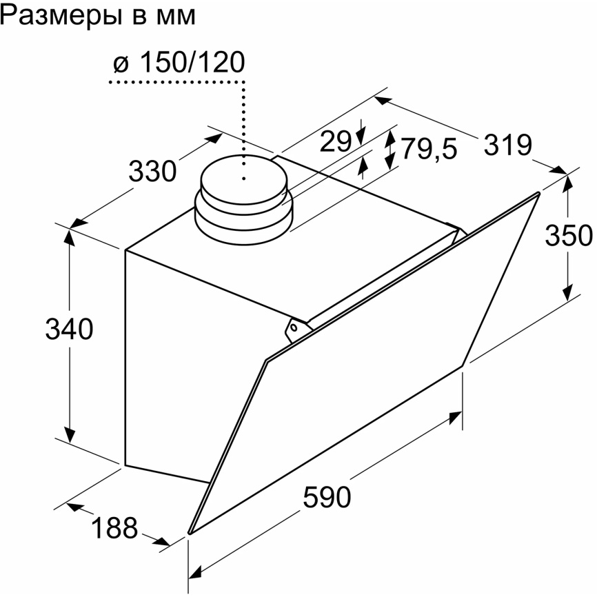 Вытяжка BOSCH DWK63PJ60T фото 9