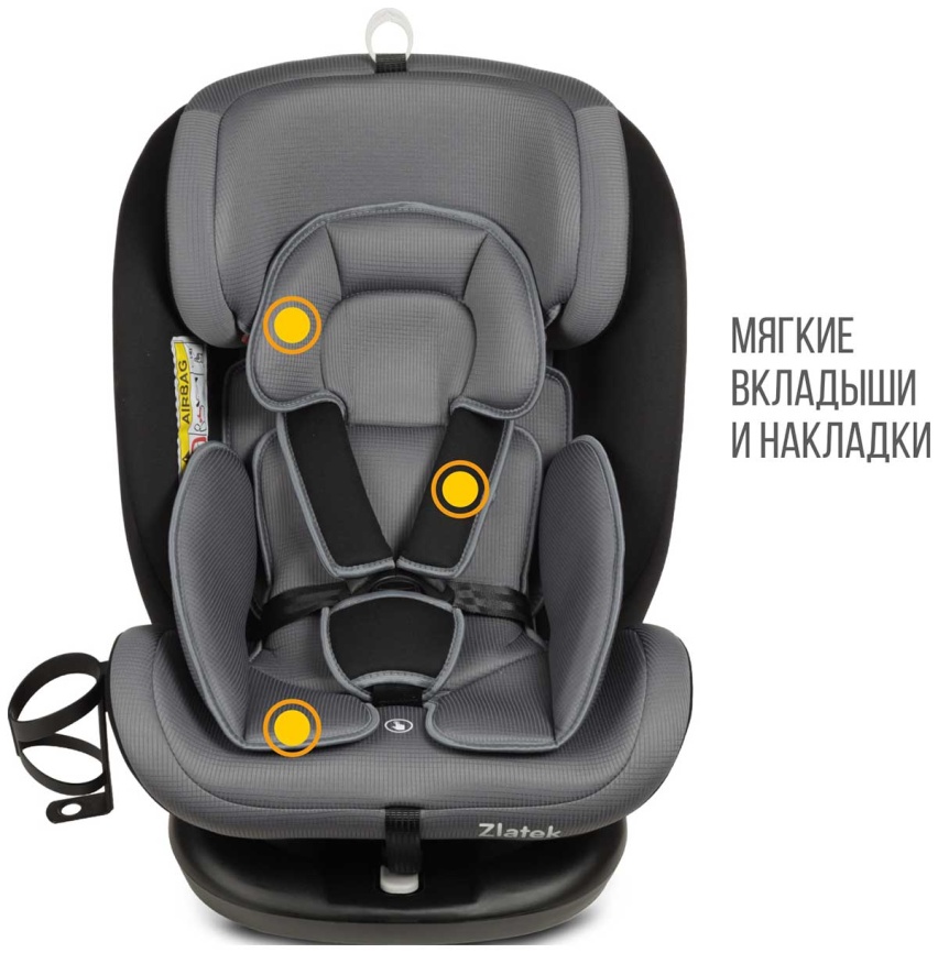 Автокресло Zlatek Cruiser Isofix Lux гр.0+/I/II/III, серый, черный (KRES3951) фото 2