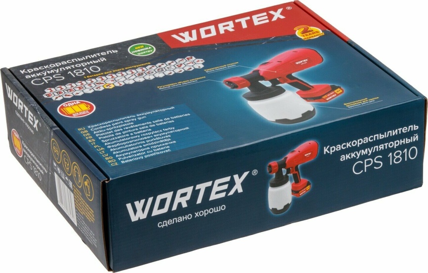 Распылитель краски Wortex CPS 1810 (0333270) фото 8
