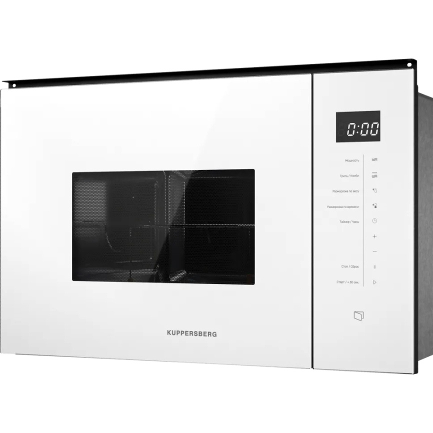 Встраиваемая микроволновая печь Kuppersberg Kuppersberg HMW 651 W фото 3