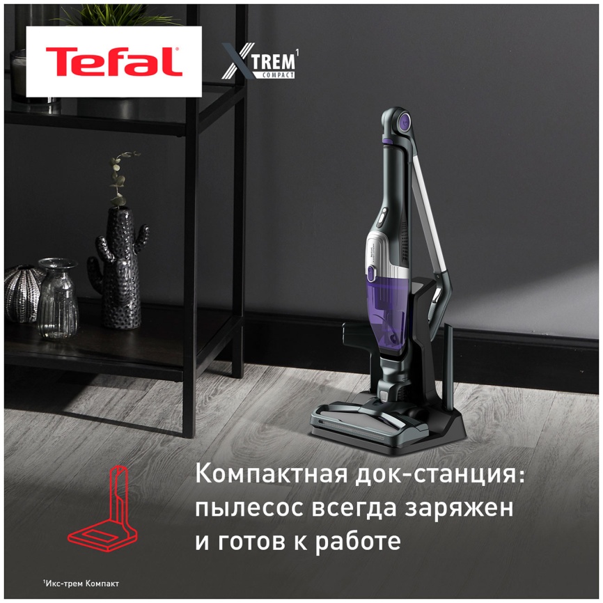 Беспроводной вертикальный пылесос Tefal XTREM Compact 2-в-1 TY1238WO фото 8