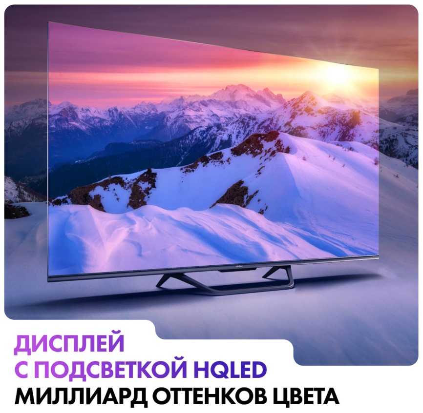 Телевизор Haier 50 Smart TV S4, 50 дюймов, 4K Ultra HD, смарт ТВ, Android TV 11, черный фото 4